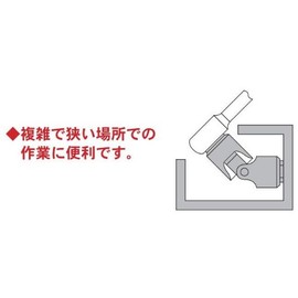 suekagetu-ru yuniba-saruzyointosoketto Pro – Auto 2831140 Size: 14 X Bayonet Corner: 9.5 mm