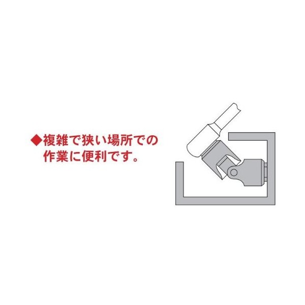 suekagetu-ru yuniba-saruzyointosoketto Pro – Auto 2831140 Size: 14 X Bayonet