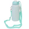 [PET Bottle Holder] Bottle Holder/Mokonyanko Coolier Elementary School Student Cute