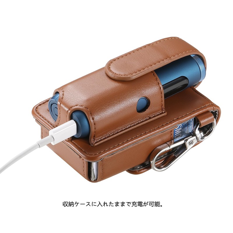 inkostudio Storage Case, Compatible with Glo HyperPro, PU Leather, Heat