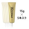 Pantene Treatment Thick Treatment Program 0.5 oz (15 g) x