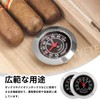 TVETE Hygrometer, Hygrometer, Analog Hygrometer, Analog Hygrometer, 2 Pieces, Compact