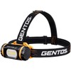 GENTOS Explosion-proof LED Headlight GANZ BH10 GZBH10