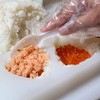 TIKUSAN Onigiri Mold Musubi Maker Japanese Rice Ball Press with