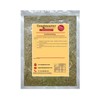 Dried Cut Rosemary - 500g