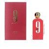 Afnan Perfumes | 9 PM + 9 AM Bundle |