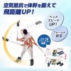 DAIYA GOLF TR-5013 Diamond Air Swing M / L 2