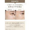 ETVOS Mineral Glow Skin Cushion (with Case + Puff) SPF32