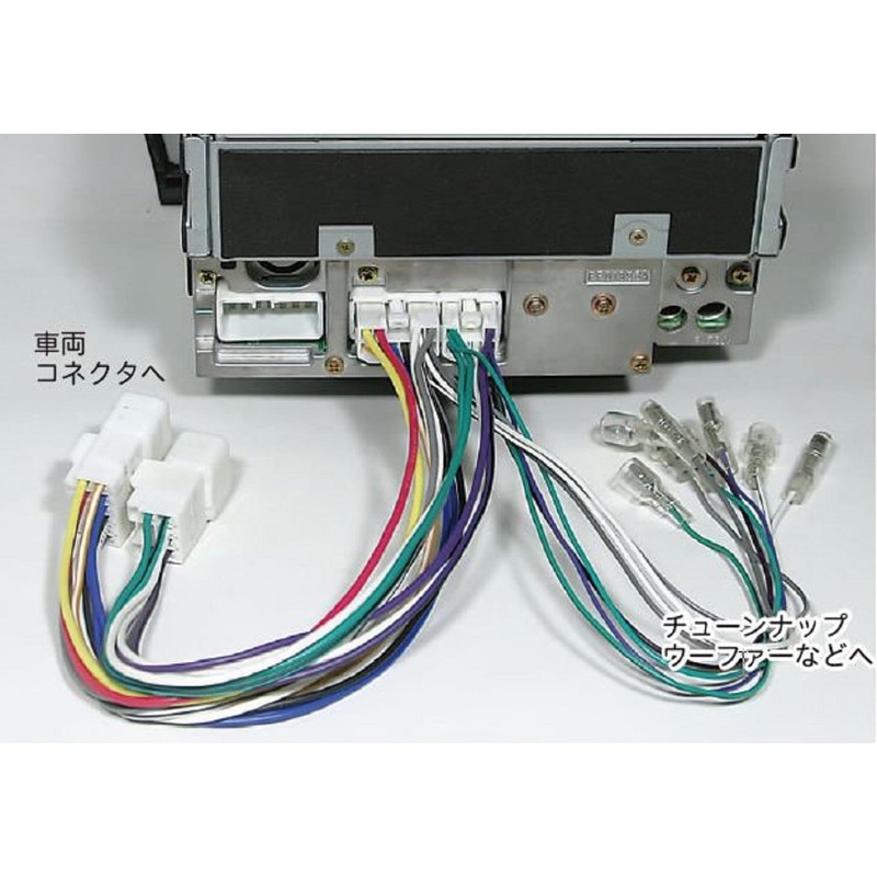 Beat-Sonic [beat-Sonic] Toyota genuine speaker output eject cable select 10-pin