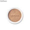 SULWHASOO Perfecting Cushion Refill SPF50+/PA+++ 15g, Shade:23N1