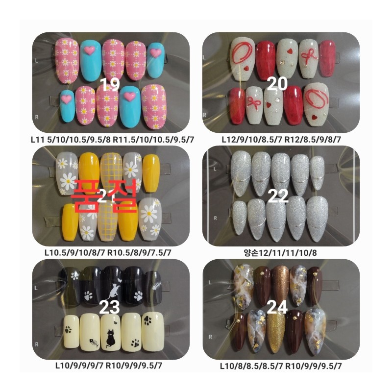 Sample nail tips, flat price for all products: 10,000 won