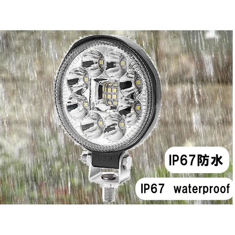 LED Work Light, Set of 2, 12V 24V High Brightness