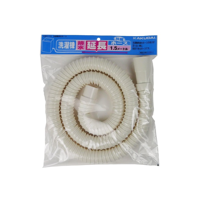Kakudai Washing Machine Drain Extension Hose, Easy Installation