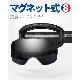 RIOROO Ski Goggles, Snowboarding Goggles, Double Layer Magnetic, Goggles, Skiing, Detachable Lens, OTG Lenses, Helmet Compatible, 180° Wide View, 100% UV Protection, Windproof, Anti-Fog, Dustproof,