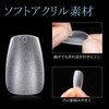 TOMICCA Nail Tips Sanded Nail Tips Short Full Cover Plain