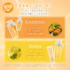 Prism Diamond Shine Shampoo & Treatment [And Prism] Each 320mL
