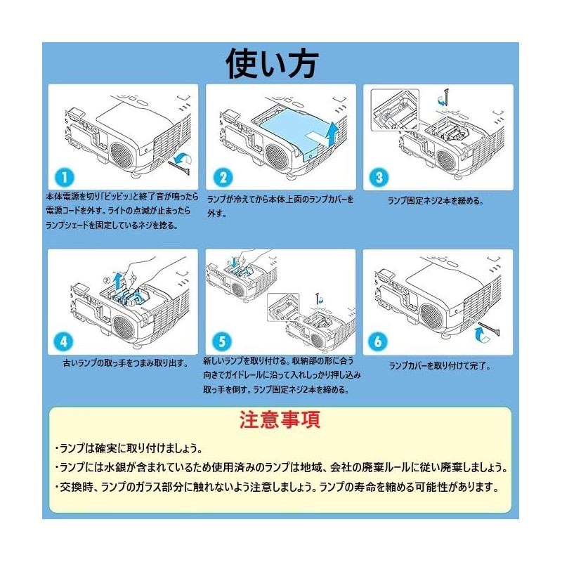 Projector Replacement Lamp for ELPLP96 EPSON EB-W05 EH-TW5650 EH-TW650 EB-S05