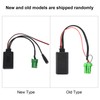 AUX Bluetooth Input Wire Fit for Acura RDX Tsx MDX