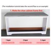 Shoes Cabinet Hinges, Double Layer Shoes Drawer Cabinet Hinges Turing