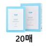 Atomy/Daily/Expert/Mask/24ml/3Style/Tac/20-Sheet