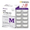 Roniwell Magnesium 400 Magnesium Mg All-in-one Care 1200mg / 마그네슘400