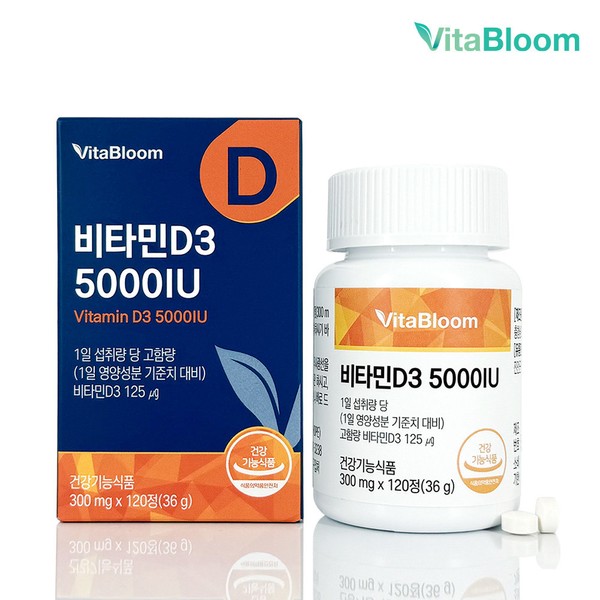 Vitabloom 4-month supply of Vitabloom Vitamin D3 5000IU high content 300mg / Vitabloom 4개월분 비타블룸 비타민D3 5000IU 고함량 300mg X 120정 1박스