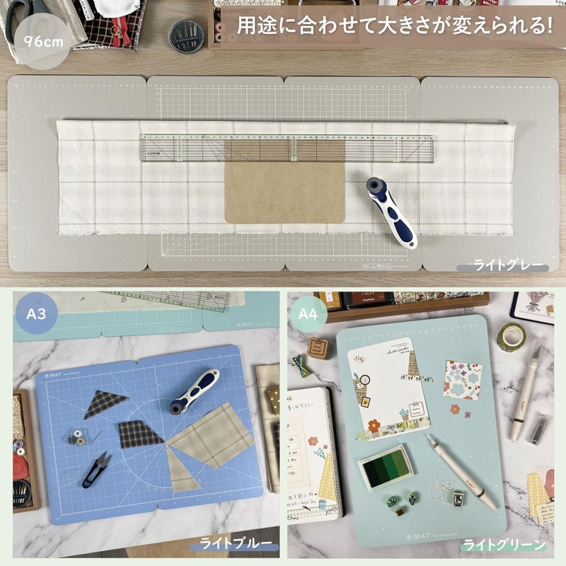 iMAT Flip Cutting Mat M Type Double Sided TPE Folding