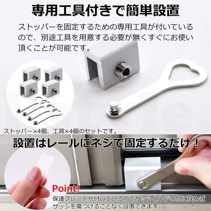 Pstyle PST-076 Sliding Door Screen Stopper Lock Window Security Goods