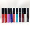 SeleneTenderaes 11-color matte non-stick cup lip glaze non-decolorizing lip gloss