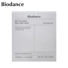 Biodance Collagen Mask Pack How to use BIODANCE Home Shopping Face Celebrity Elasticity Sleep Effect / 바이오던스 콜라겐 마스크 팩 BIODANCE 사용법 홈쇼핑 얼굴 연예인 탄력 수면 효과