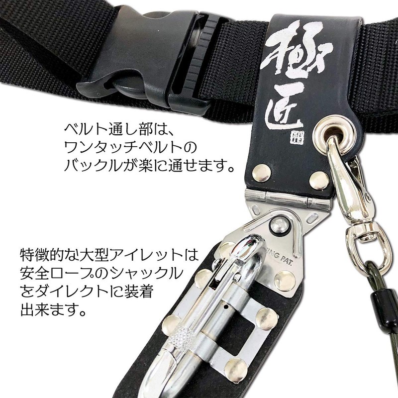 Kyokusho Midget Cutter Holder CWG-M