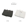 Toyo Case, Cat Appliance Cover, Cassette Stove Cover, Size (W