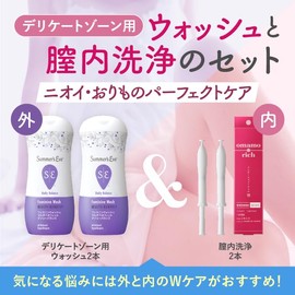 Summer Eve Feminine Wash Daily Balance 8.1 fl oz (237 ml) x 2 Bottles omamorich Inner Shot Gel Pack of 2