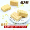 NOELAMOUR Cheese Food Sample Mini Model Emmenthal Real Food Model