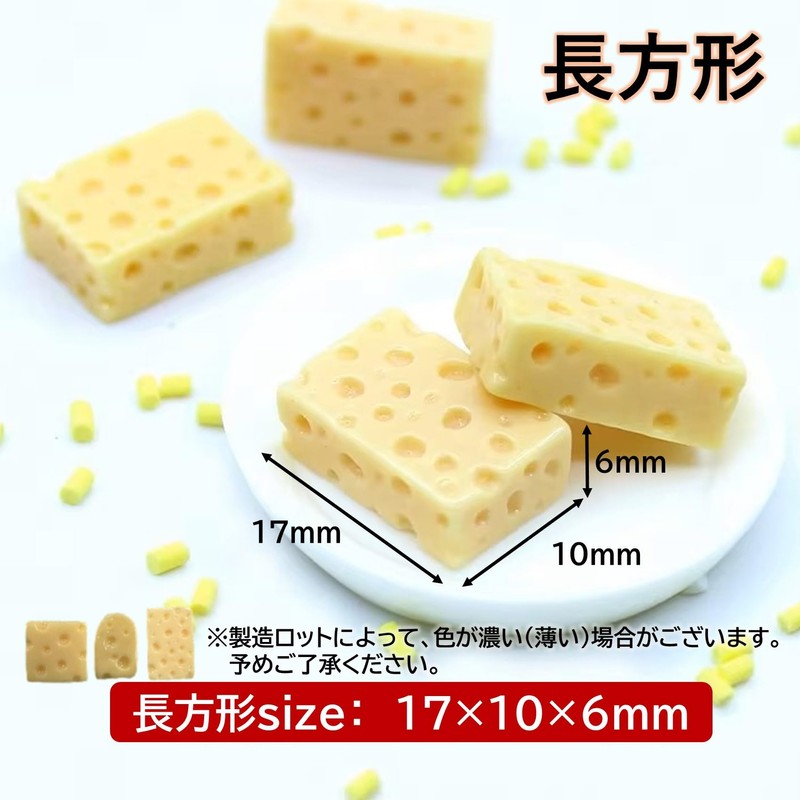 NOELAMOUR Cheese Food Sample Mini Model Emmenthal Real Food Model