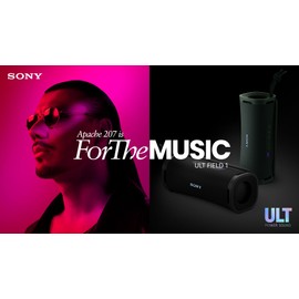 Sony ULT Field 1 - Kabelloser tragbarer Bluetooth-Lautsprecher mit ULT Power Sound, kraftvollem Bass, IP67, wasserdicht, staubdicht, stoßfest, 12h Akku, klare Gesprächsqualität, Outdoor - Off-White