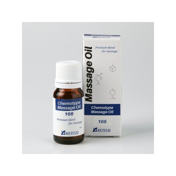 KENSO 12815 N Series Massage Oil Recipe No. 105 0.3 fl oz (10 ml)