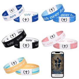 Daily Bible Verse Bracelets Gift Box Set - Christian Daily Prayer Scripture Bracelet, Adjustable Inspirational Gift for Women Men Teens (5 Pack Standard Packaging)