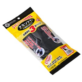 ATOM Pack Chemisoft Black 3 Pairs Medium 1550-3P