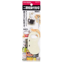 Pearl Metal Enjoy KITCHEN Can Opener with Nitoku Bottle Opener C-4715