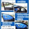Blackout Sun Shade Front Side Wind, Car Window Sun Shade,