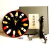 Sushi Watch CL-27S for Giving Foreigners