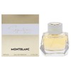 Signature Absolue by Mont Blanc for Women - 1.7 oz