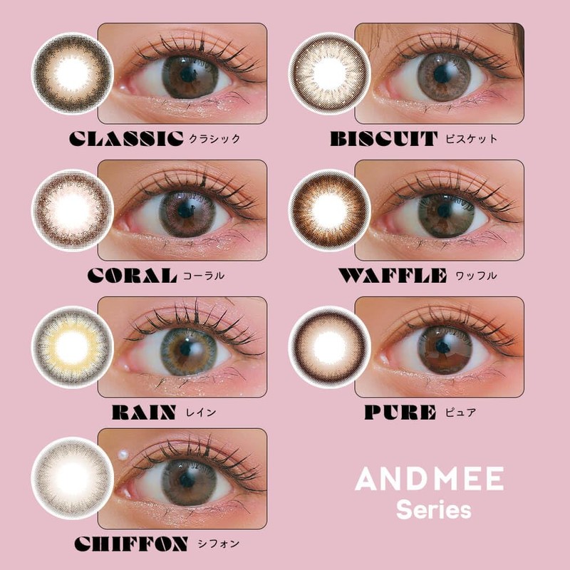 カラコン アンドミー ワンデー【ビスケット】10枚入り ANDMEE 1day UVカット カラーコンタクト ワンデー 度あり 度なし