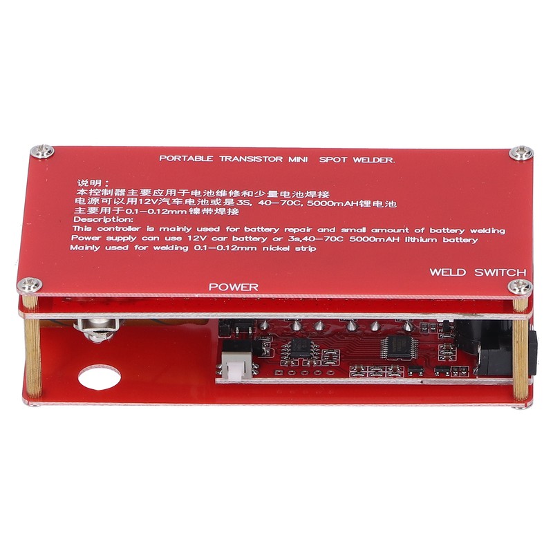 Portable Transistor DIY Mini Spot Welder Spot Welding Machine Equipment