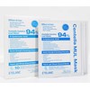 Partner company [Newly launched] Etelang water mask Centella water mask