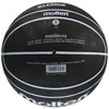 Molten B5B2000-KK Basketball for Elementary School Students No. 5 Ball