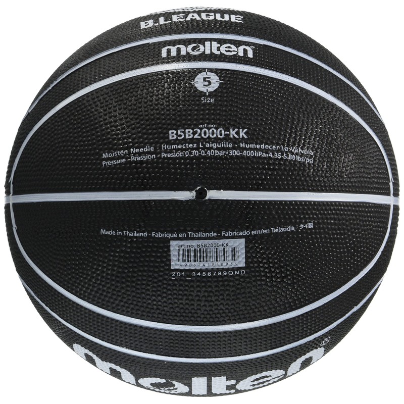 Molten B5B2000-KK Basketball for Elementary School Students No. 5 Ball