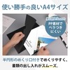 GJTr, A4 Clear File Holder, Black, Matte, Matte, Matte Black,