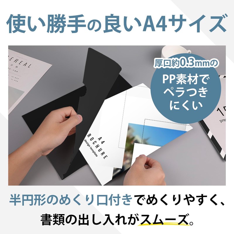 GJTr, A4 Clear File Holder, Black, Matte, Matte, Matte Black,